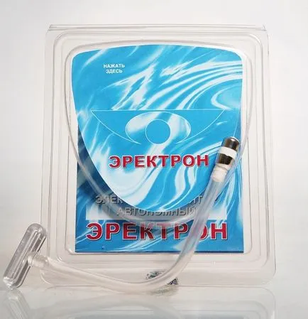 Aparate pentru tratamentul prostatita Aparate pentru tratamentul prostatita