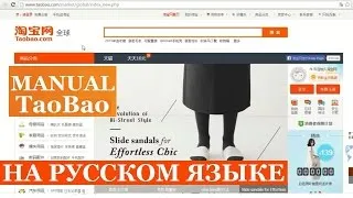 În ceea ce privește presa engleză În ceea ce privește presa engleză