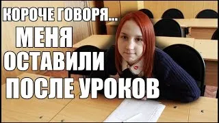 În ceea ce privește presa engleză În ceea ce privește presa engleză