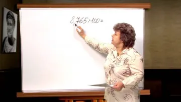 Care este diviziunea fracțiunilor