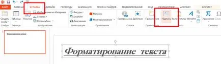 Cum de a adăuga un diapozitiv în prezentare Cum de a adăuga un diapozitiv în prezentare