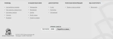 Cum de a face o plată în avans Cum de a face o plată în avans