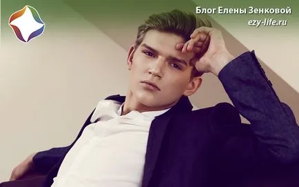 Cum să fii un tip dur la școală