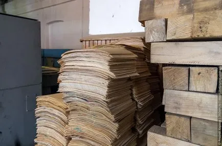 După cum se face chitara După cum se face chitara