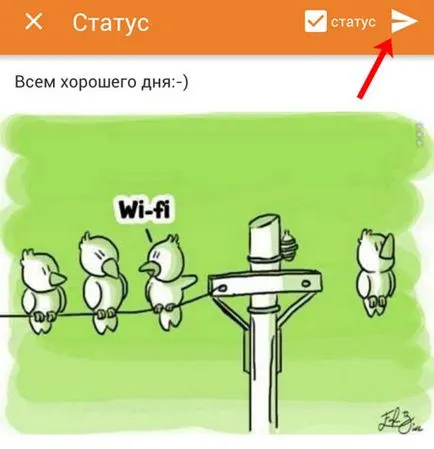 Cum să adăugați ai văzut- Cum să adăugați ai văzut-