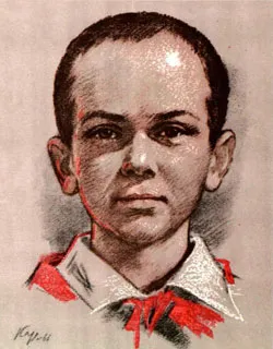 Pioneer dacă