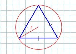Care este formula pentru aria unui triunghi isoscel Care este formula pentru aria unui triunghi isoscel