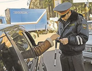 Ce se va întâmpla în cazul în care nu există nici o inspecție
