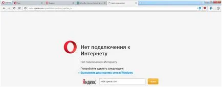 De ce funcționează doar Opera De ce funcționează doar Opera