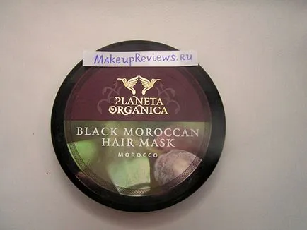 Masca Planeta Organics par Masca Planeta Organics par