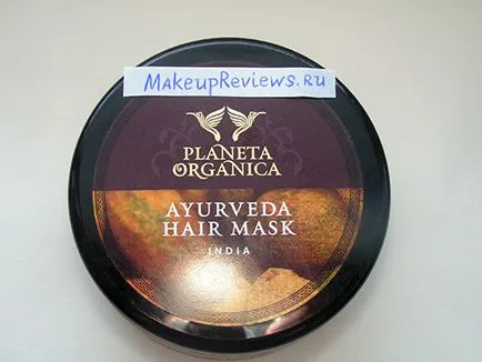 Masca Planeta Organics par Masca Planeta Organics par