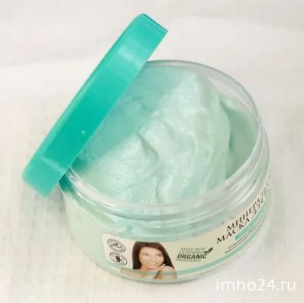 Masca Planeta Organics par