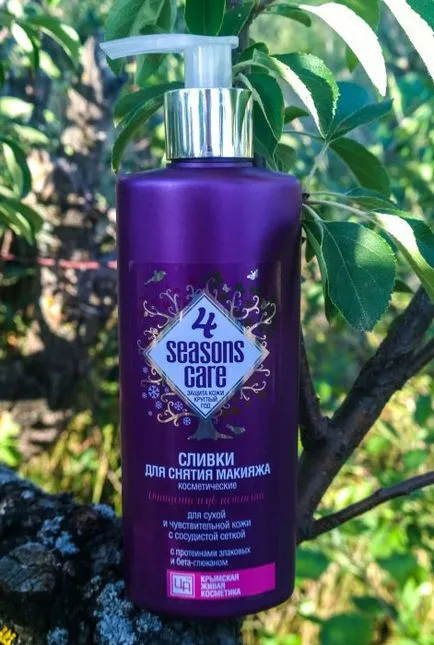Anti-masaj anticelulitic comentarii Vitex