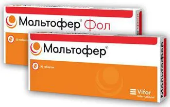 Cum de a crește hemoglobina droguri