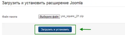 Cum se instalează șabloanele de pe site-ul