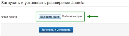 Cum se instalează șabloanele de pe site-ul