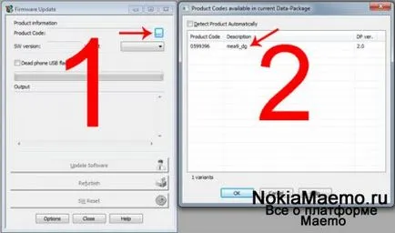 Cum se instalează belle symbian Cum se instalează belle symbian