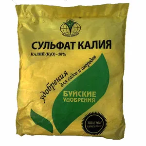 sulfat de potasiu, care este sulfat de potasiu, care este