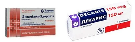 Prevenirea și tratamentul de viermi