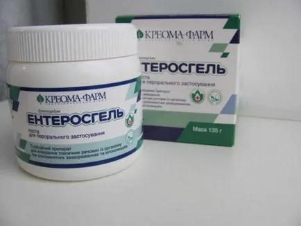 Prevenirea și tratamentul de viermi Prevenirea și tratamentul de viermi