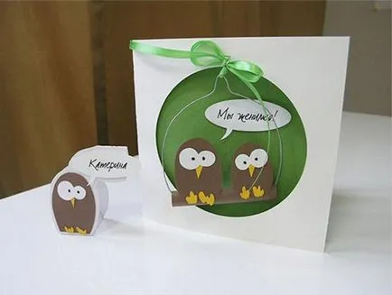 invitatie de nunta stil