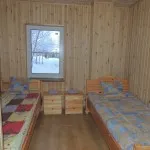 Ce este Kica