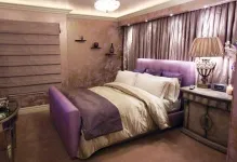 Reparatii pentru camere mici Reparatii pentru camere mici