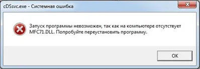Cum de a înregistra un modul Cum de a înregistra un modul