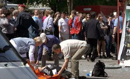 Care este procedura judiciară