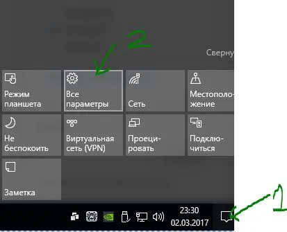Cum să resetați setările de rețea