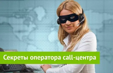Cum să centrați Cum să centrați