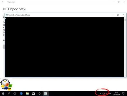 Cum să resetați setările de rețea