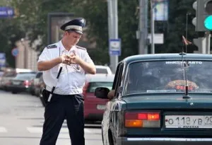 Ce se va întâmpla în cazul în care nu există nici o inspecție