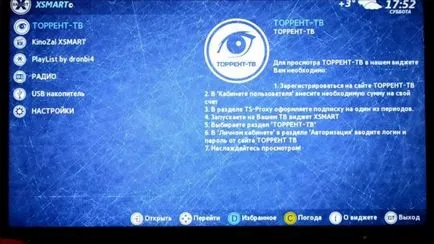 Cum se descarcă TV Cum se descarcă TV