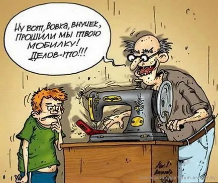 Expresii cum ar fi copii