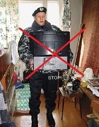 Cum să descrie proprietatea