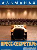 Comunicarea ca o modalitate de a