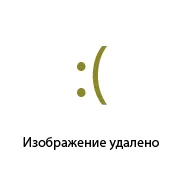 Ce este yaoe
