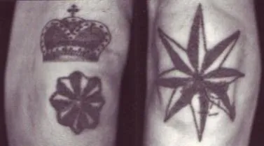 Tatuate pe piciorul lui, care este Tatuate pe piciorul lui, care este