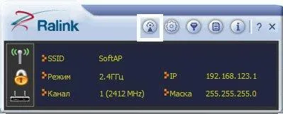 Cum se face un adaptor WiFi