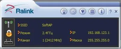 Cum se face un adaptor WiFi