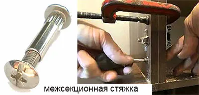 Ce este sapa Mobilier