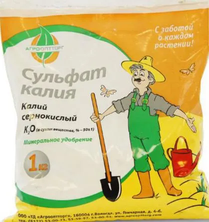 sulfat de potasiu, care este