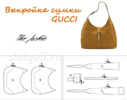 Coase propriile lor mâini sac de tesatura Coase propriile lor mâini sac de tesatura