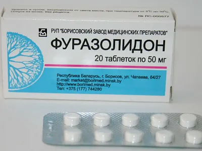 Schema de tratament trihomoniaza