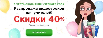 Trei piloni ai ceea ce este