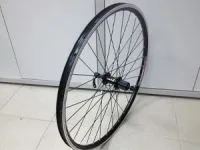 Care este banda pe o bicicletă Care este banda pe o bicicletă