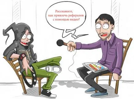 Cum de a atrage trimiteri la seosprint