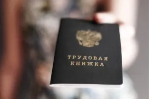 Cum să obțineți un credit ipotecar documentele de care aveți nevoie