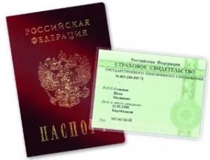 Cum să obțineți un credit ipotecar documentele de care aveți nevoie